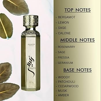 Raees aurum  Arabiyat prestige 100ml