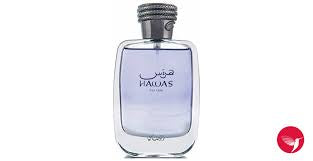 Hawas for him 100ml