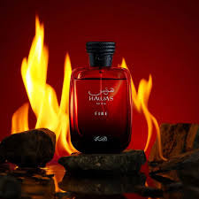 Hawas fire 100ml